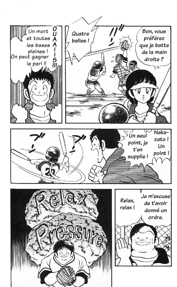 img Slow Step 17